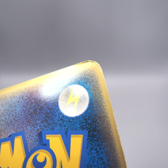 Image #12