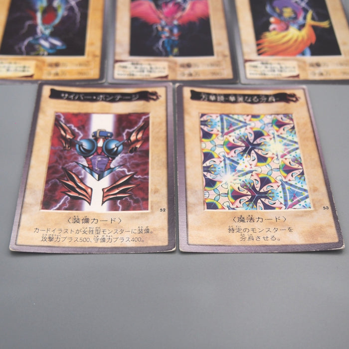 Yu-Gi-Oh BANDAI Harpie Lady 1 2 3 Cyber Shield Elegant Egotist E-V Japanese u409 | Merry Japanese TCG Shop