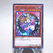 Yu-Gi-Oh Dark Magician Girl DP16-JP009 Super Rare 2015 NM-EX Japanese n368 | Merry Japanese TCG Shop