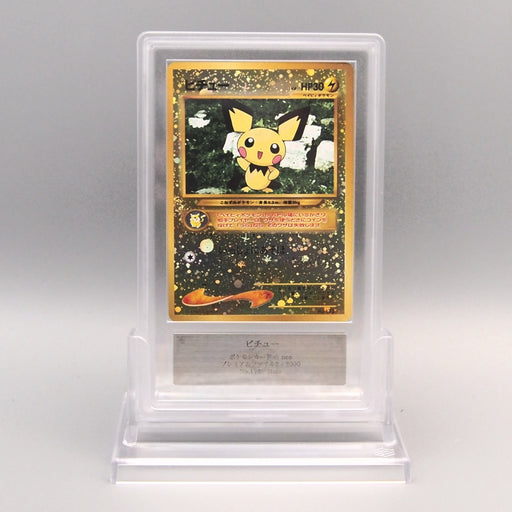 Pokémon JPN マリィPSA 10 PSA 10 Mario Pikachu 293/XY-P Special Box Promo Pokemon Card