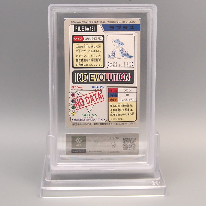 Pokemon Card ARS9 Lapras File No.131 Carddass Part 4 1997 PSA Japanese PS857 | Merry Japanese TCG Shop