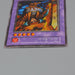 Yu-Gi-Oh Flame Swordsman Promo Initial Ultra Secret 1999 Near MINT Japanese n886 | Merry Japanese TCG Shop