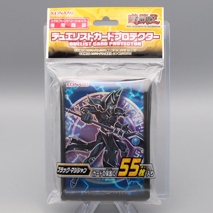 Yu-Gi-Oh NEW Dark Magician Sleeve 55pcs Japanese SL14 | Merry Japanese TCG Shop