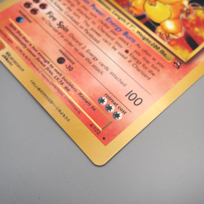 Pokemon Card Charizard 4/102 Corocoro Promo JUMBO VG English Japan JB152 | Merry Japanese TCG Shop