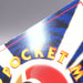 Image #9