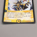 Duel Masters Alcadeias Lord of Spirits 1/55 NM-EX 2002 Japanese u148 | Merry Japanese TCG Shop