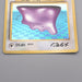 Pokemon Card Ditto Lv.20 No.132 Holo Old Back Nintendo VG Japanese s599 | Merry Japanese TCG Shop