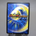 Duel Masters Terradragon Dakma Balgarow DM-10 S8/S10 Super 2004 NM Japanese k329 | Merry Japanese TCG Shop