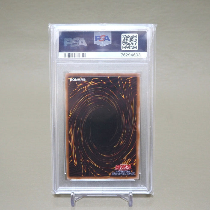 Yu-Gi-Oh PSA10 Infinity Impermanence RC04-JP076 Ultimate 2023 Japanese PS322 | Merry Japanese TCG Shop