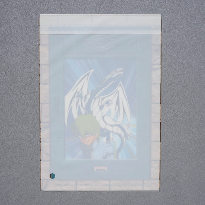 Yu-Gi-Oh Yami Yugi Exodia Plastic Board Unopened 1998 Japanese 24 | Merry Japanese TCG Shop