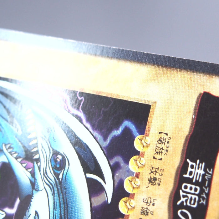 Image #12