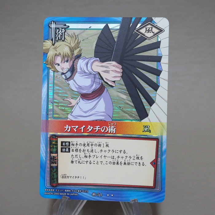 NARUTO CARD GAME Temari Jutsu-54 Super Rare BANDAI NM-EX Japanese k063 | Merry Japanese TCG Shop