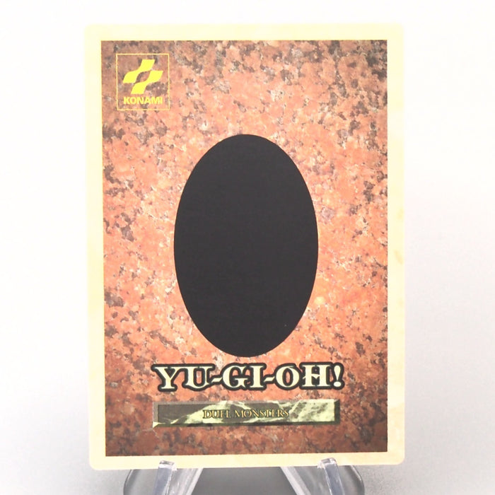 Yu-Gi-Oh KONAMI Red Eyes Black Dragon GB Promo DM1 Monster Capsule Japanese u212 | Merry Japanese TCG Shop