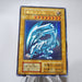 Yu-Gi-Oh Blue Eyes White Dragon Ultra Initial Starter BOX EX-VG Japanese j590 | Merry Japanese TCG Shop