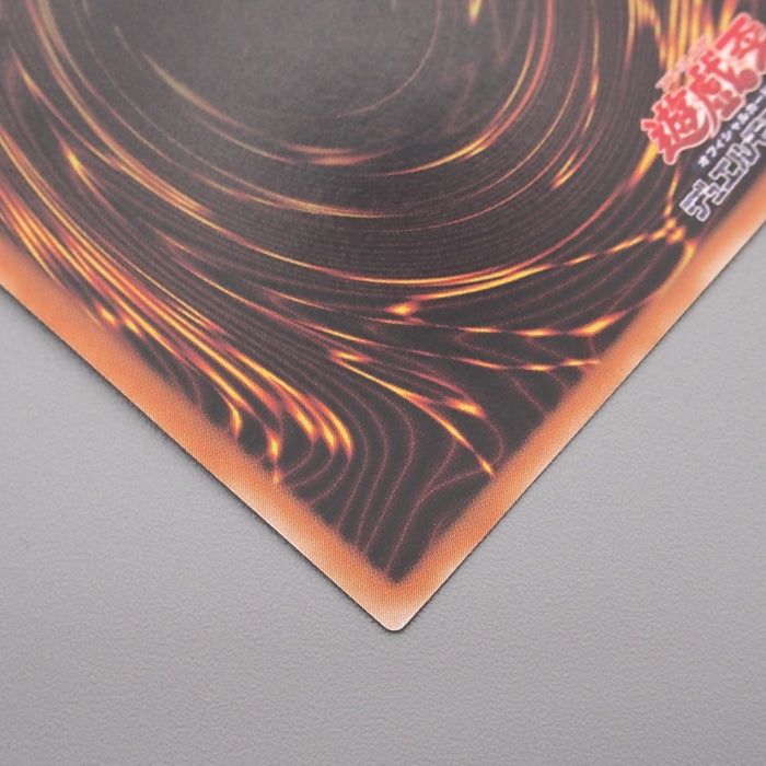 Yu-Gi-Oh Black Luster Soldier Ultimate Rare 304-054 2002 MINT-NM Japanese s371 | Merry Japanese TCG Shop