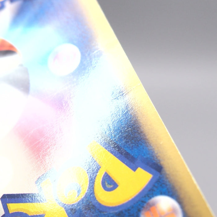 Image #12