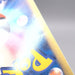 Image #12