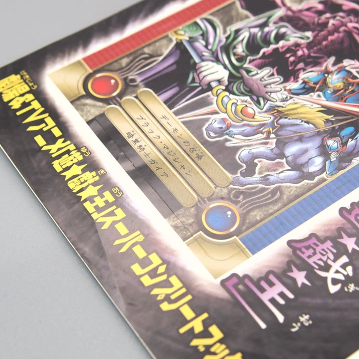 Image #5