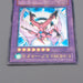 Yu-Gi-Oh Elemental HERO Air Neos STON-JP034 Ultimate 2006 EX Japanese q733 | Merry Japanese TCG Shop