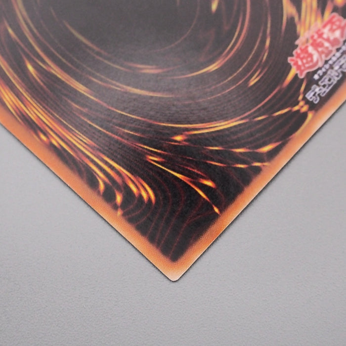 Yu-Gi-Oh Blue Eyes White Dragon LB-01 Ultra Rare 2000 MINT Japanese s305 | Merry Japanese TCG Shop