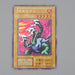 Yu-Gi-Oh Yamadron Ultra Secret Initial Limited Edition 1999 M-NM Japanese n857 | Merry Japanese TCG Shop