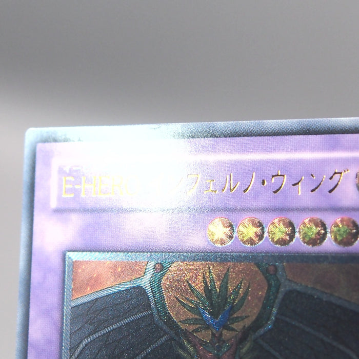 Image #7