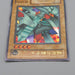 Yu-Gi-Oh Alpha The Magnet Warrior G3-07 Ultra Parallel Rare EX Japanese q890 | Merry Japanese TCG Shop