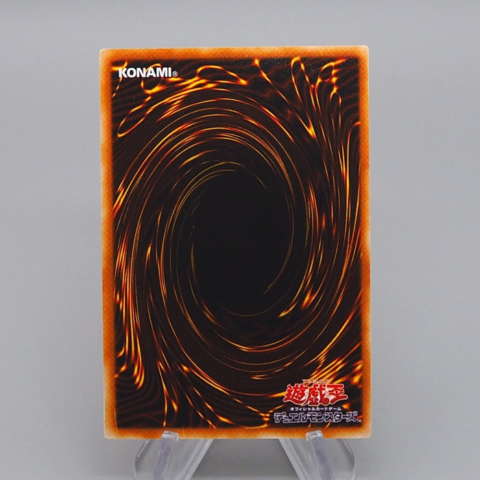 Yu-Gi-Oh yugioh Kuriboh ME-10 Rare METAL RAIDERS NM-EX Japanese q532 | Merry Japanese TCG Shop