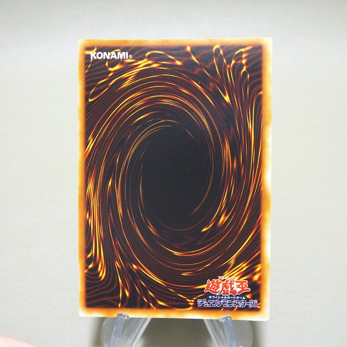 Yu-Gi-Oh yugioh Final Flame Super Rare Initial First Vol.2 NM-EX Japanese k230