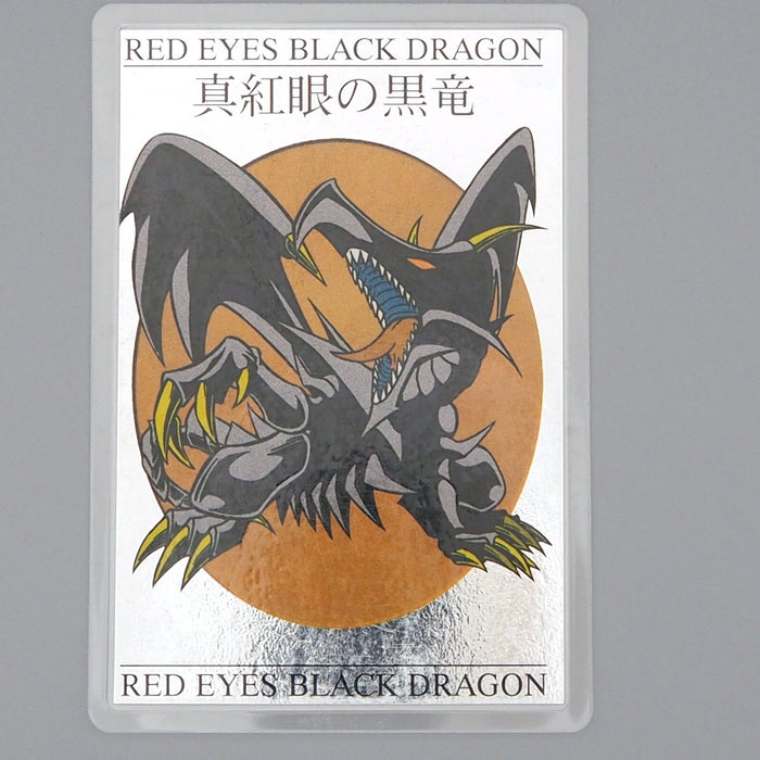 Yu-Gi-Oh TOEI Red-Eyes Black Dragon Laminate Card Movie Promo VG Japan n838 | Merry Japanese TCG Shop