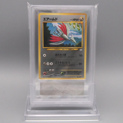 pokemon skarmory card Pokemon Card ARS10 Skarmory Lv.29 No.227 Old Back Holo Rare PSA Japane