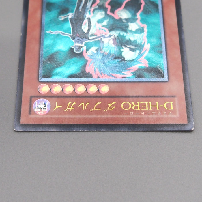 Image #3