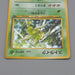 Pokemon Card Scyther Lv.25 No.123 Old Back Holo 2000 Nintendo EX-VG apanese q258 | Merry Japanese TCG Shop