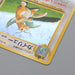 Pokemon Card Dragonite No.149 LV.41 Old Back GB Promo Nintendo NM Japanese r519 | Merry Japanese TCG Shop
