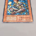 Yu-Gi-Oh D.D. Warrior Vol.7 Super Rare Initial 2000 NM-EX Japanese u303 | Merry Japanese TCG Shop