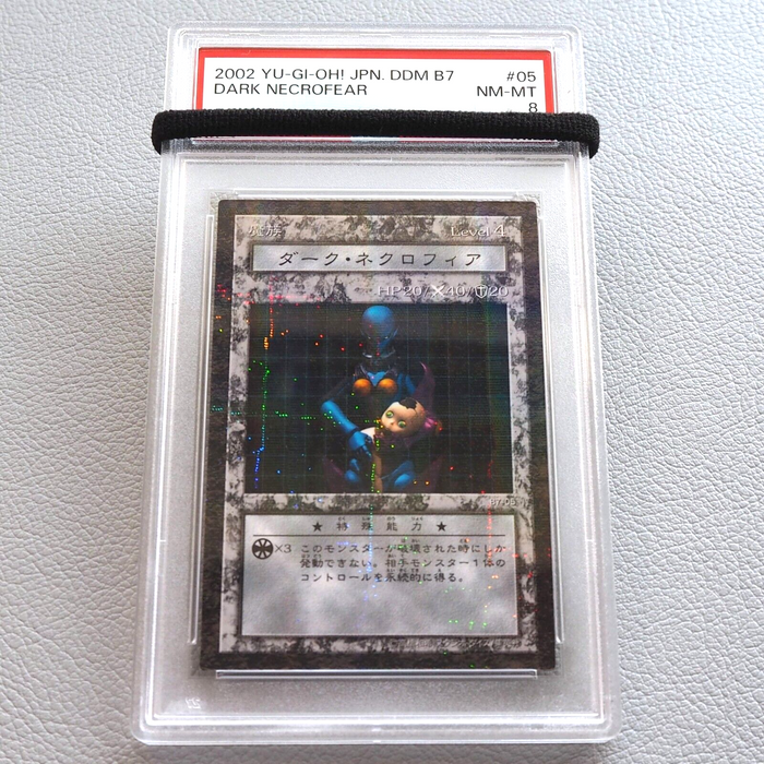Yu-Gi-Oh PSA8 Dark Necrofear #05 Dungeon Dice DDM Parallel Japanese PS194 | Merry Japanese TCG Shop