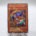 Yu-Gi-Oh yugioh Dark Magician Girl P4-01 Ultra Rare Japanese i655 | Merry Japanese TCG Shop