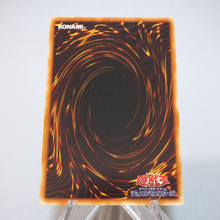 Yu-Gi-Oh Dark Magician of Chaos 307-010 Ultra Parallel Rare EX Japanese i862 | Merry Japanese TCG Shop