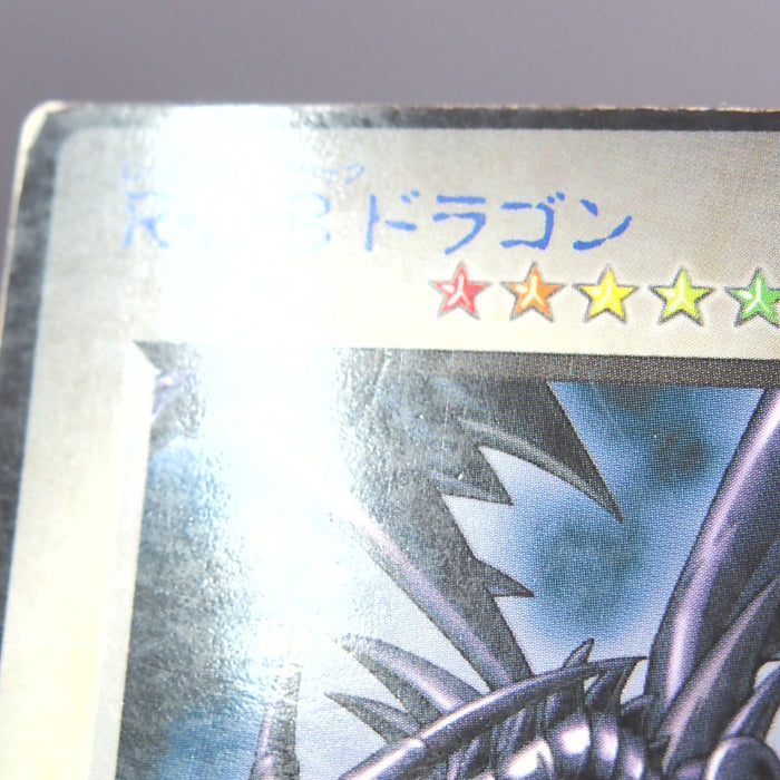 Image #7