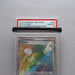 Pokemon Card Cyllene 088/067 HR 2022 PSA10 GEM MINT Japanese PS275 | Merry Japanese TCG Shop