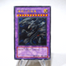 Yu-Gi-Oh Blue Eyes Ultimate Dragon Ultimate SDX-001 2003 NM-EX Japanese j713 | Merry Japanese TCG Shop