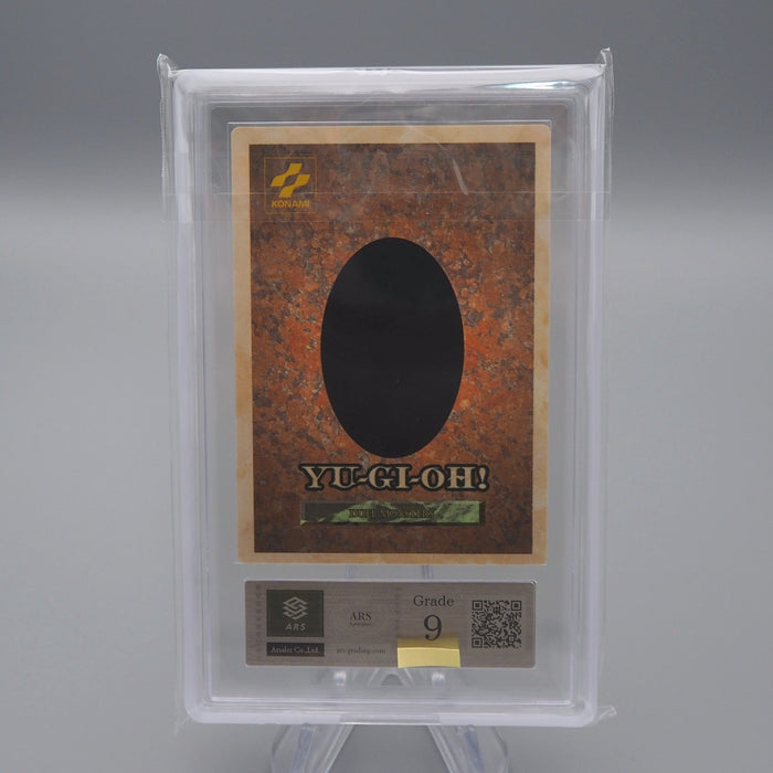 Yu-Gi-Oh ARS9 Red Eyes Black Dragon DM1 Monster Capsule PSA Japanese PS488 | Merry Japanese TCG Shop