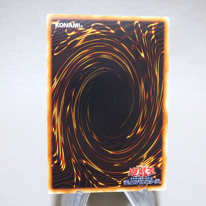 Yu-Gi-Oh yugioh Final Flame Super Rare Initial First Vol.2 EX Japanese j977 | Merry Japanese TCG Shop