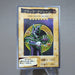 Yu-Gi-Oh BANDAI Dark Magician Rare Initial #14 1998 EX Japanese k017 | Merry Japanese TCG Shop