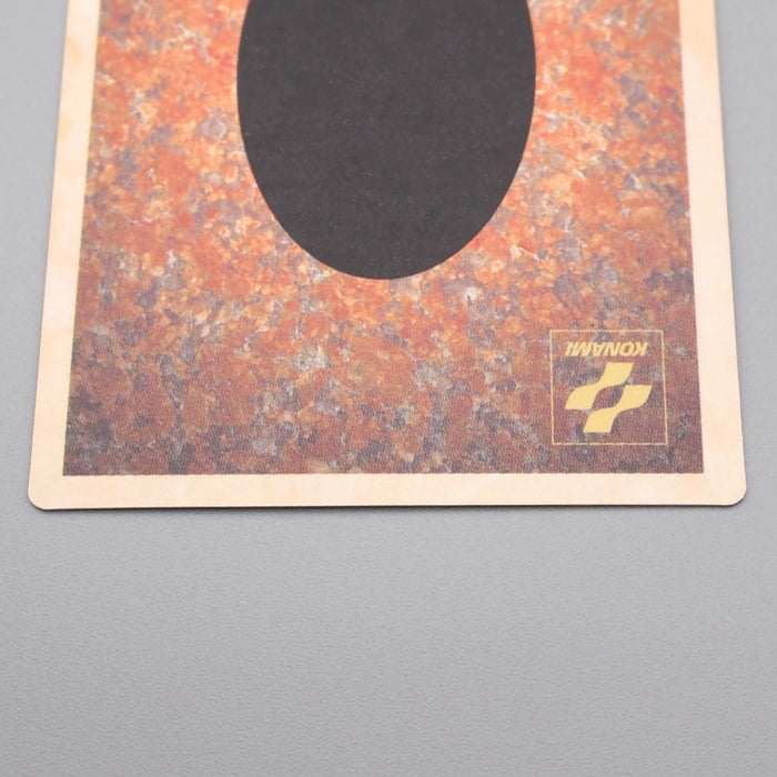 Yu-Gi-Oh KONAMI Runner Lizard PS Promo Monster Capsule DM1 1998 EX Japanese s039 | Merry Japanese TCG Shop