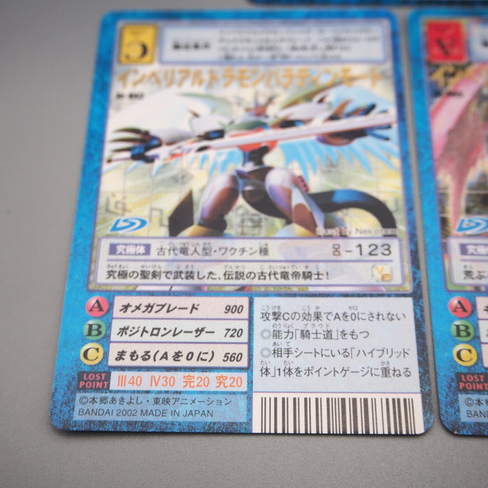 Digital Monster Digimon Card ImperialDramon Fighter Paladin Mode M Japanese r986 | Merry Japanese TCG Shop