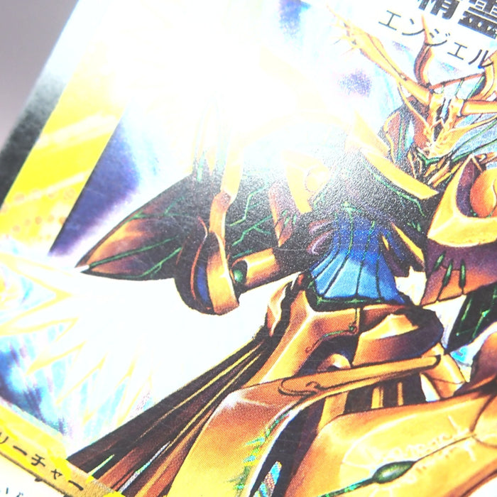Image #7