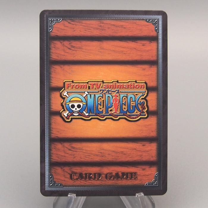 One Piece Card Monkey D Luffy PA-C09 Carddass EX 2004 MINT Japanese u497 | Merry Japanese TCG Shop