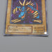 Yu-Gi-Oh Tri-Horned Dragon P3-04 Super Parallel Rare 2000 NM Japanese n938 | Merry Japanese TCG Shop