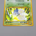 Pokemon Card Jumpluff No.189 Old Back Nintendo 2000 NM-EX Japanese n480 | Merry Japanese TCG Shop